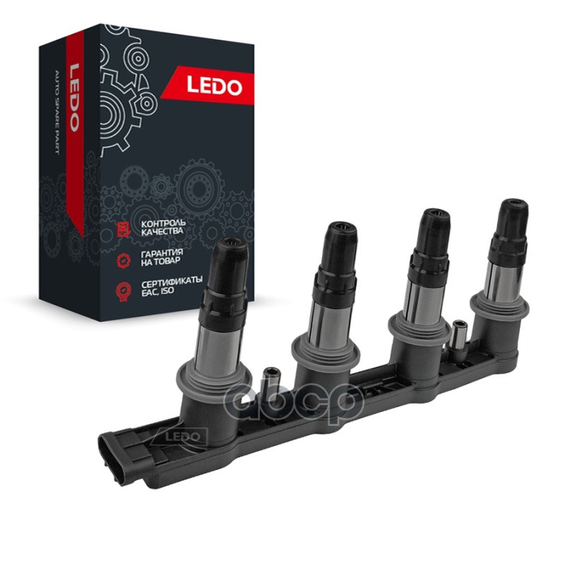 LEDO Катушка зажигания 96476979. 55570160. 25186686 LEDO арт. 80006lic