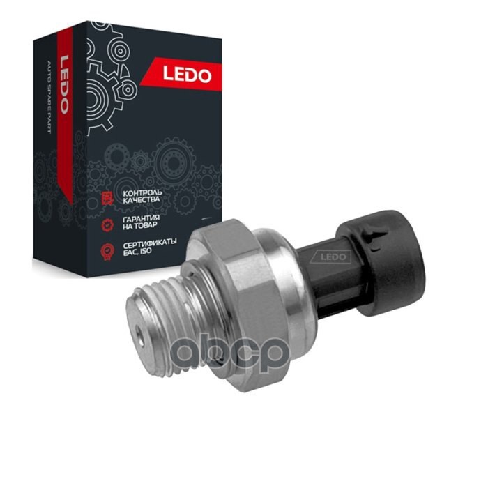 LEDO Датчик давления масла ДВС 12677836. 12616646 на GM LEDO арт. 80010lspo