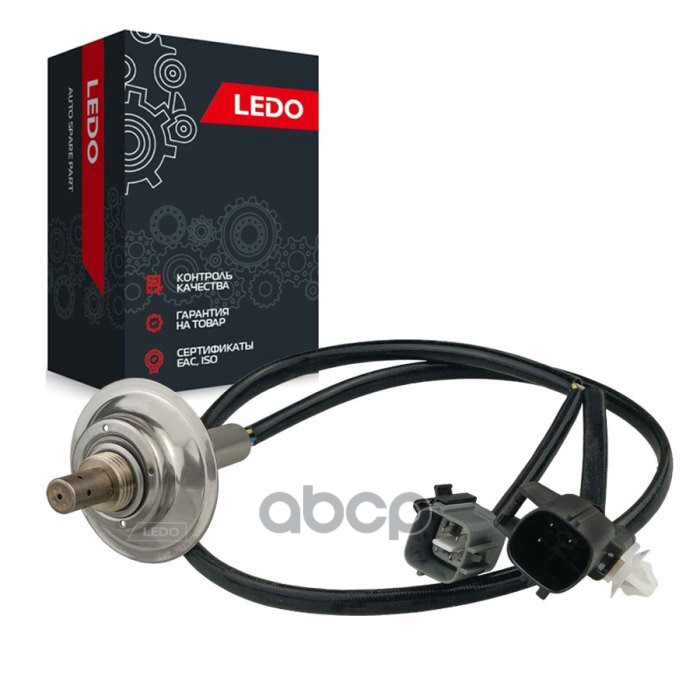 LEDO Датчик кислорода L33L188G1E. L33L188G1A на Mazda CX-7. Mazda 6 MPS LEDO арт. 80034lso