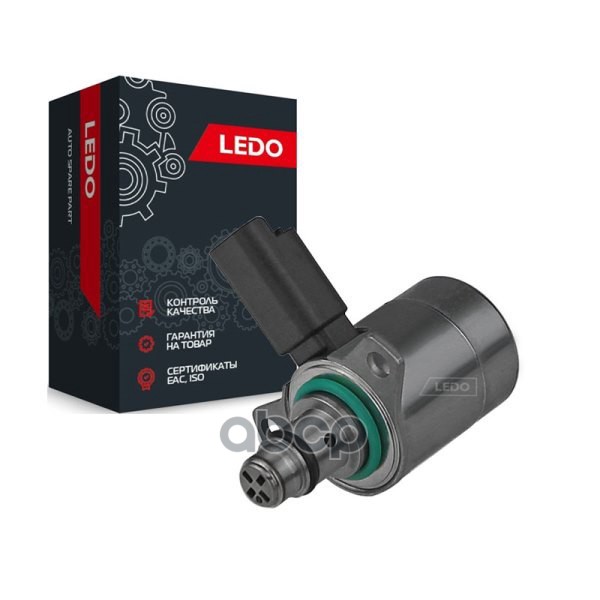 LEDO Клапан ТНВД на Ford / Peugeot 1793473. 9805746880 LEDO арт. 80036lspf