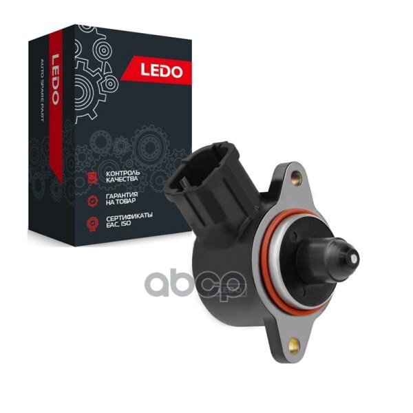 LEDO Датчик-регулятор холостого хода на Nissan Almera. Sunny N16. 237814M500. 237815M401. 237814M50A LEDO арт. 80041lsi