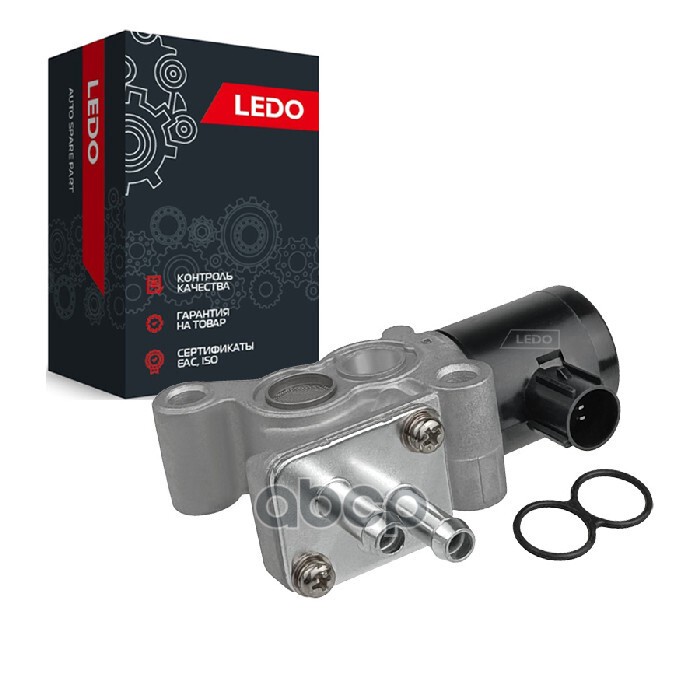 LEDO Датчик-регулятор холостого хода на Honda Civic. H-RV. CRX LEDO арт. 80044lsi