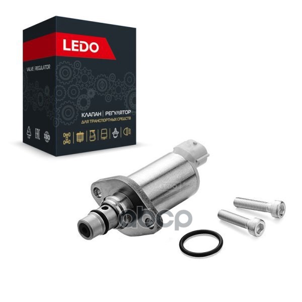 LEDO Клапан ТНВД на Toyota 042263-0020. DCRS300830 LEDO арт. 80050lspf