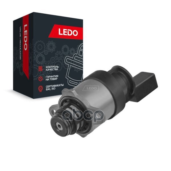 LEDO Клапан ТНВД на VAG 0928400799. 1462C00986 LEDO арт. 80053lr