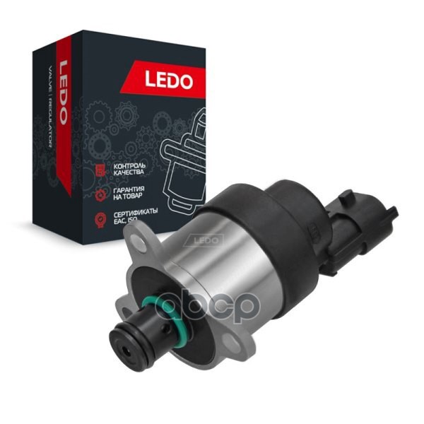 LEDO Клапан ТНВД на Volvo 0928400670 LEDO арт. 80058lr