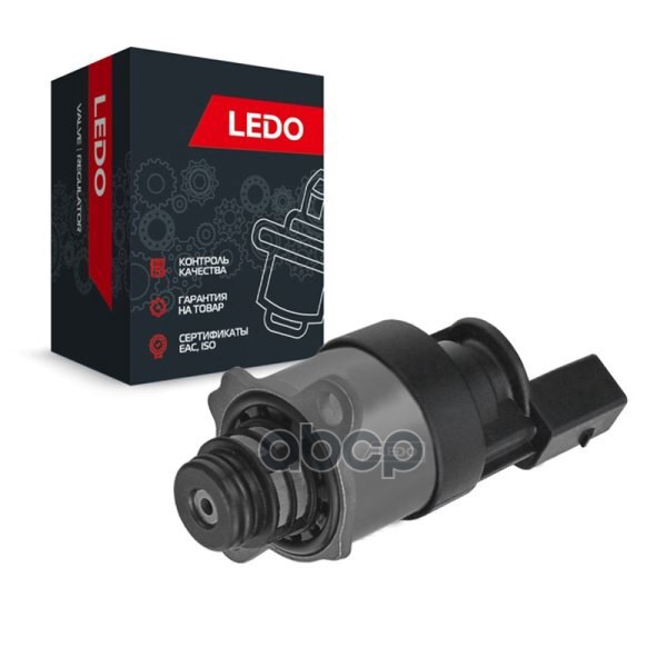 LEDO Клапан ТНВД на BMW 1462C00991  0928400691  13517797875 LEDO LEDO арт. 80062lr