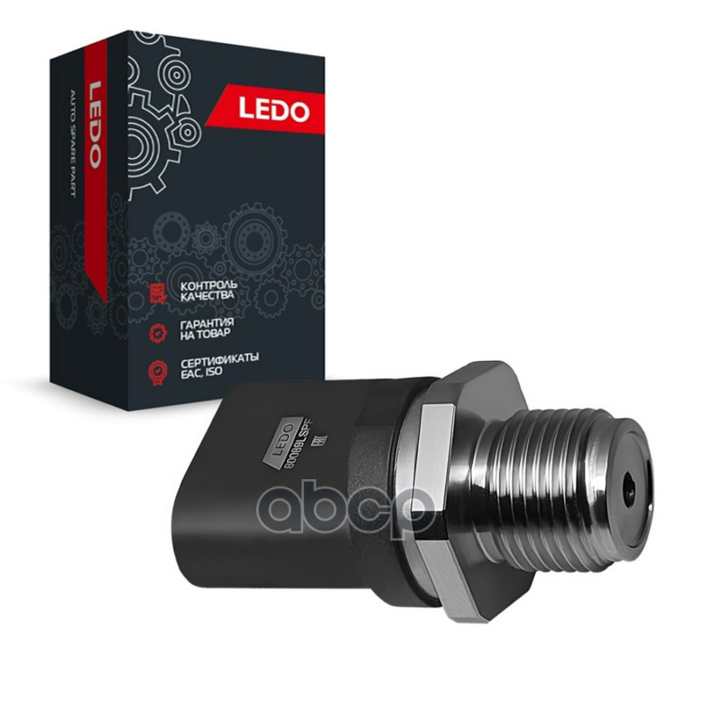 LEDO Датчик давления топлива 0281002942 0281002700 на Mercedes LEDO арт. 80088lspf
