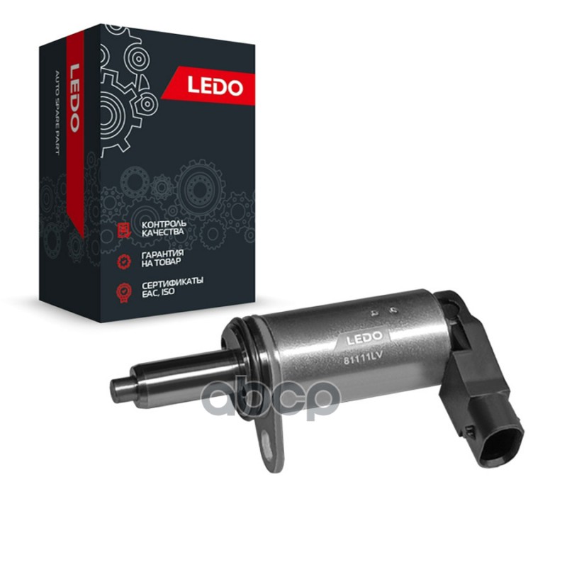 LEDO Клапан регулировки фаз ГРМ 06H103697A на AUDI 2.0 LEDO арт. 81111lv