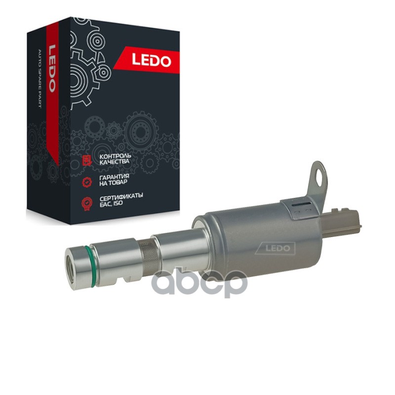 LEDO Клапан регулировки фаз ГРМ 8200642783 LEDO арт. 8200642783lv