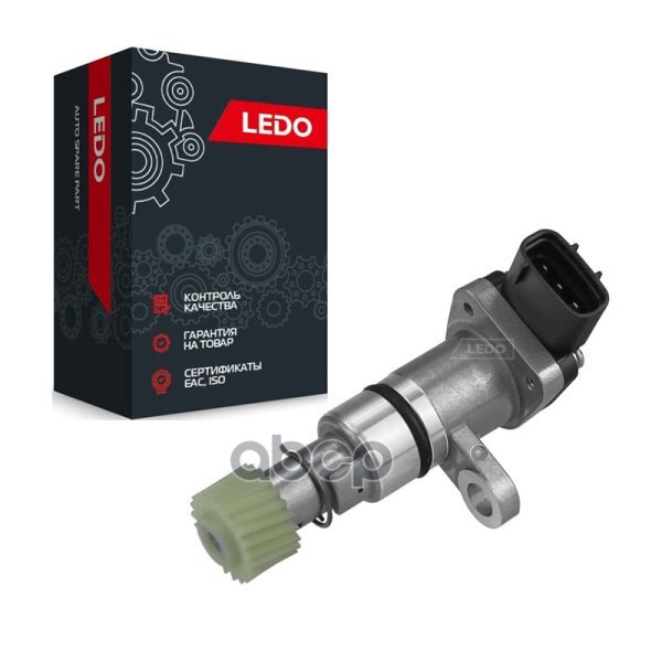 LEDO Датчик скорости КПП 83181-35080. 83181-35051 на Toyota LEDO арт. 8318135080l