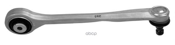 Рычаг Верхн Прав Передн Audi:  A6 Avant (4G5  C7)  A6 (4G2  C7)  A7 Sportback (4Ga) LEMFORDER арт. 3568601