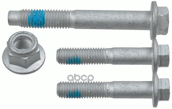 Крепление передн подвески FORD FOCUS II, VOLVO S40 II 3804701 LEMFORDER арт. 3804701