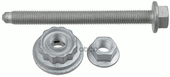 Крепление Передн Подвески Bmw X5 E70  3831101 LEMFORDER арт. 3831101
