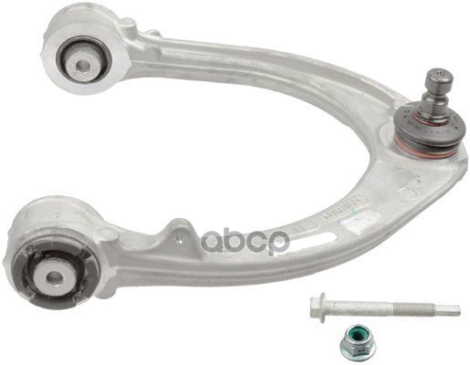 Рычаг верхн правый RANGE ROVER IV 13- 3985001 LEMFORDER арт. 3985001