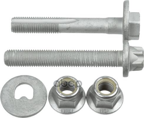 Крепеж (Для Рычага 3790601) Mercedes W176, W246, X156 3990401 LEMFORDER арт. 3990401