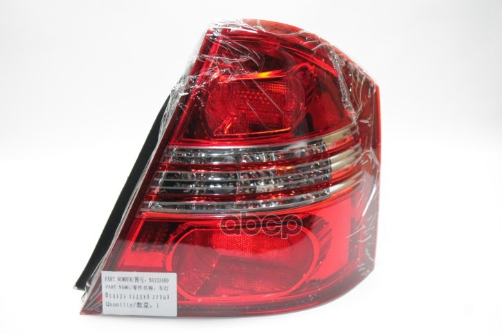 Фонарь Задний Правый LIFAN арт. B4133400