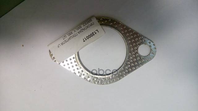 Прокладка глушителя LIFAN арт. L1200017