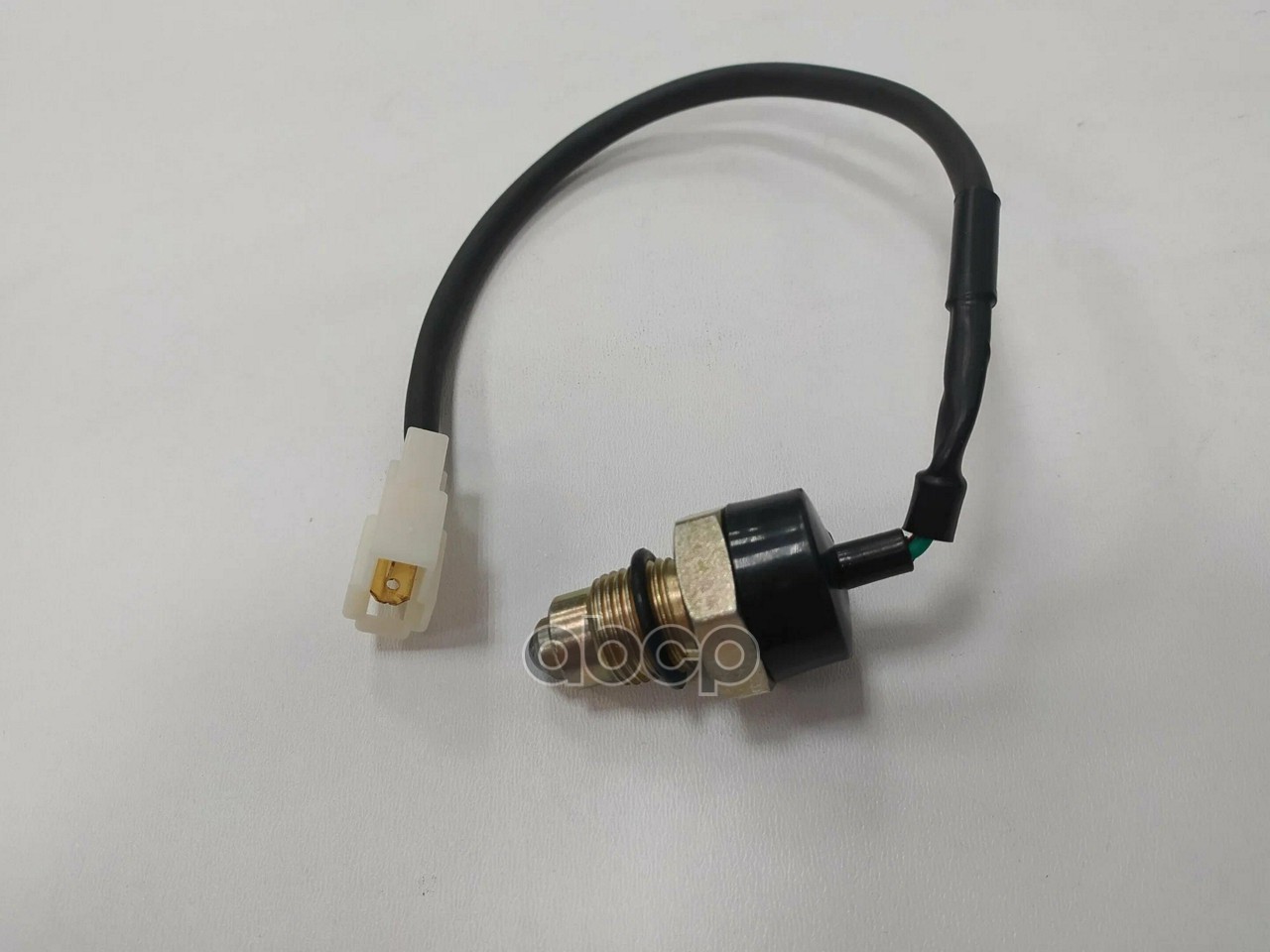 Датчик заднего хода (концевик) LIFAN арт. LF481Q13729100A