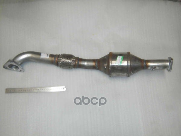 Труба Приемная LIFAN арт. S1205300