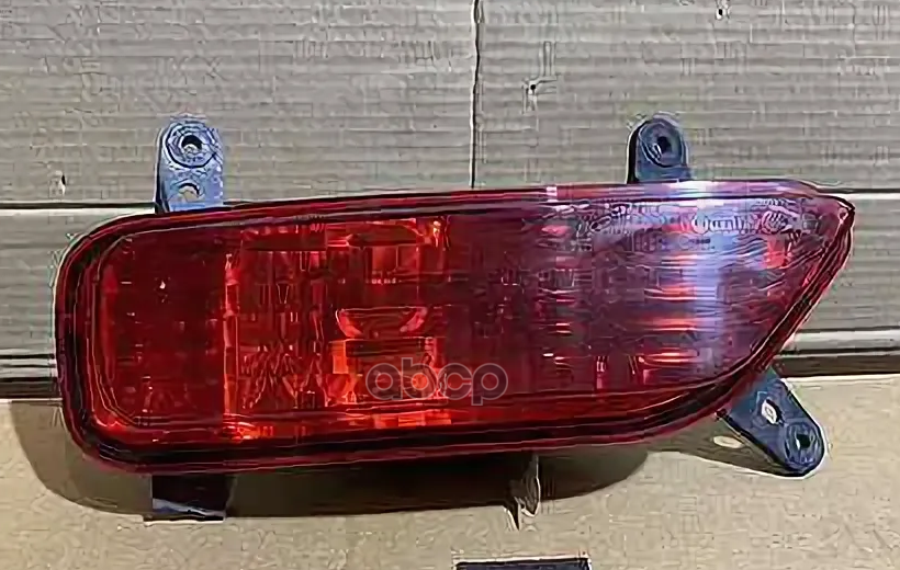 Фонарь Противотуманный Задний Левый LIFAN арт. S4116300