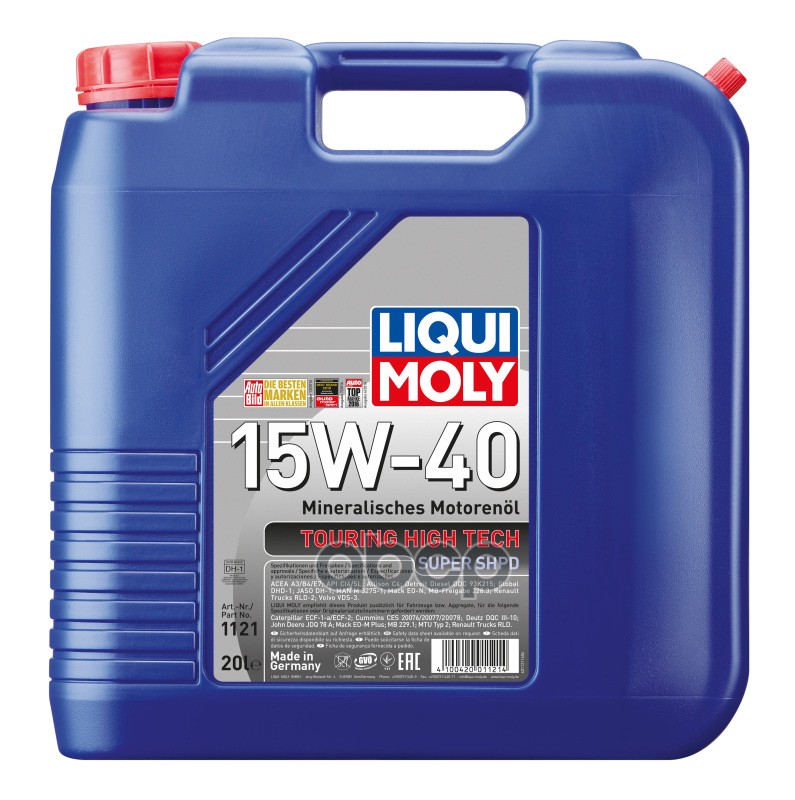LIQUI MOLY Touring High Tech Super Shpd 15W-40 (20Л) Lm1121 Под Заказ Liqui Moly 1121