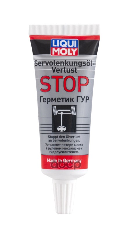 LiquiMoly Герметик ГУР Servolenkungsoil-Verlust-Stop (0,035л) LIQUI MOLY арт. 7652