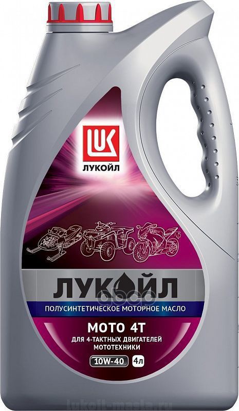 Масло Моторное Полусинтетическое Lukoil Мото-4Т 10W-40, 4Л. 1595328 LUKOIL арт. 1595328