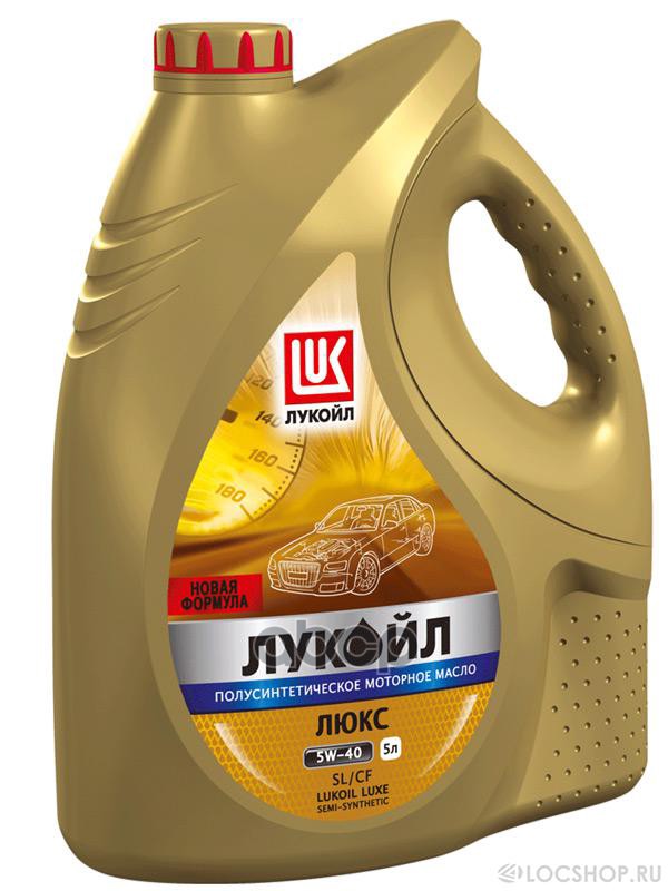 LUKOIL Масло моторное полусинтетическое Люкс 5W40 SL/CF 5л