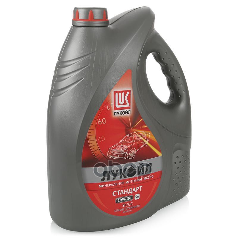LUKOIL 10W-30 Стандарт Api Sf/Cc 5Л (Мин. Мотор. Масло)