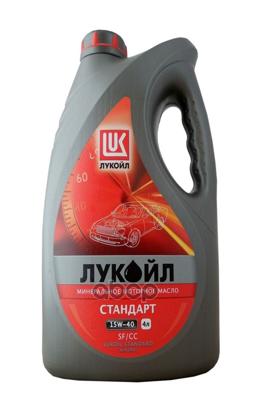 LUKOIL 15W-40 Стандарт Api Sf/Cc 4Л (Мин. Мотор. Масло)