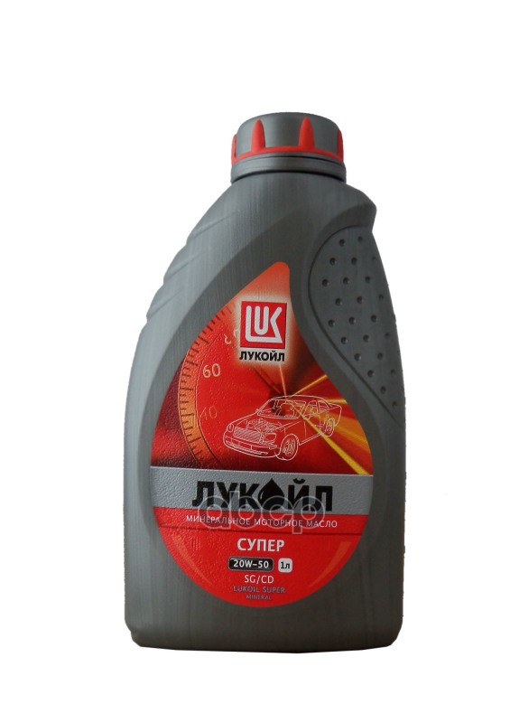 LUKOIL Супер Sae 20W-50  Api Sg/Cd  1 Л