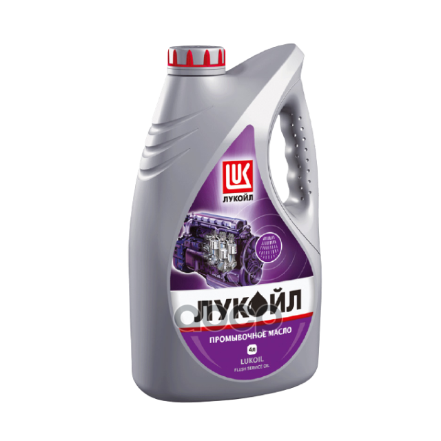 Масло промывочное Авто 4 л LUKOIL арт. 19465