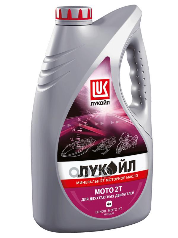 Мото 2T, 4Л, (Мин. Мотор. Масло) LUKOIL арт. 19557