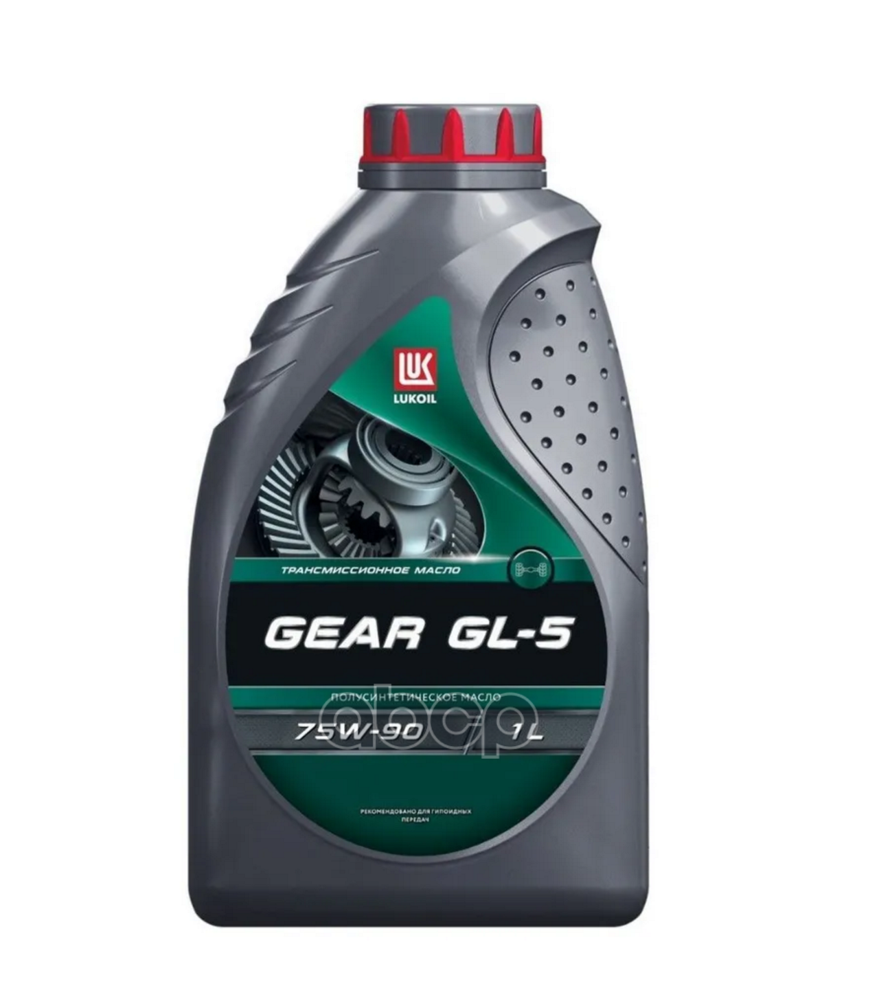 Масло трансмиссионное Лукойл Gear 75W-90 1л 2240002 LUKOIL арт. 2240002