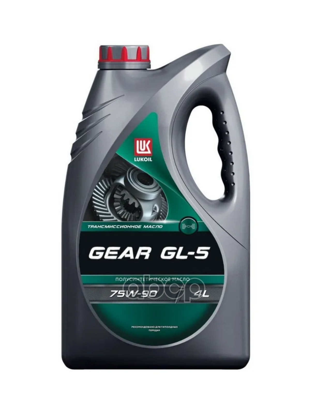 Масло трансмиссионное полусинтетическое Gear 75W90 GL-5 4л LUKOIL арт. 2240009