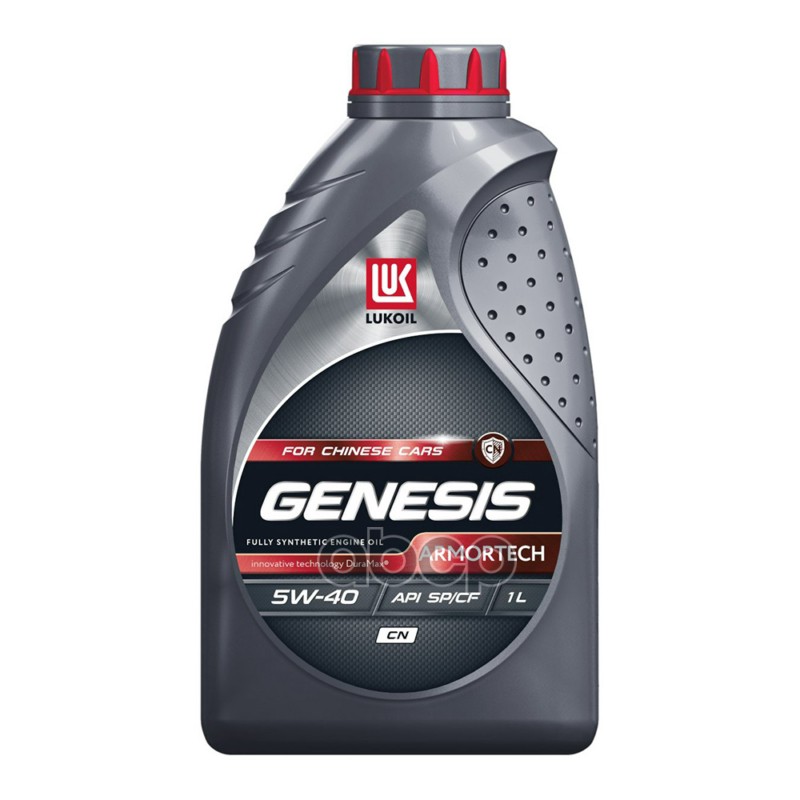 LUKOIL Масло моторное синтетическое Genesis Armortech CN 5W40 SQ/CF 1л