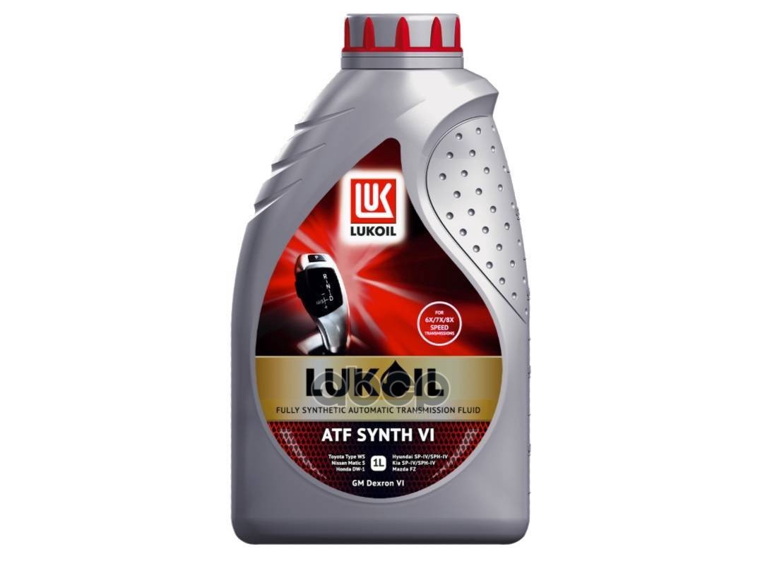 Масло Трансмиссионное Синтетическое Atf Synth Vi 1Л LUKOIL арт. 3041364
