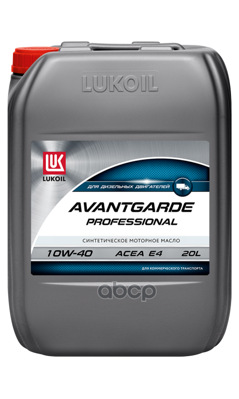 LUKOIL Масло моторное синтетическое Авангард Профессионал 10W40 CF, E4/E7 20л