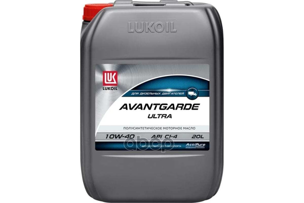 LUKOIL Масло Моторное Lukoil Авангард Ультра 10W-40, 20Л 3052073