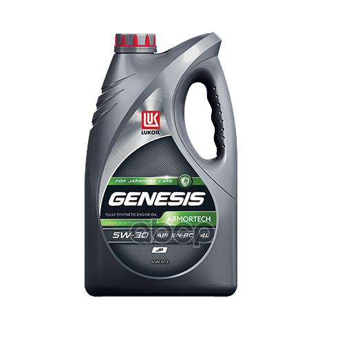 LUKOIL Масло моторное синтетическое Genesis Armortech JP 5W30 SP, GF-6A 4л