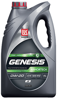 LUKOIL Масло моторное синтетическое LUKOIL GENESIS ARMORTECH JP 0W-20 SP-RC/GF-6A 4л