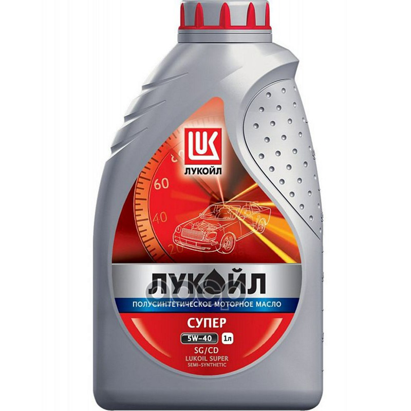 LUKOIL Масло моторное полусинтетическое Супер 5W40 SG/CD 1л