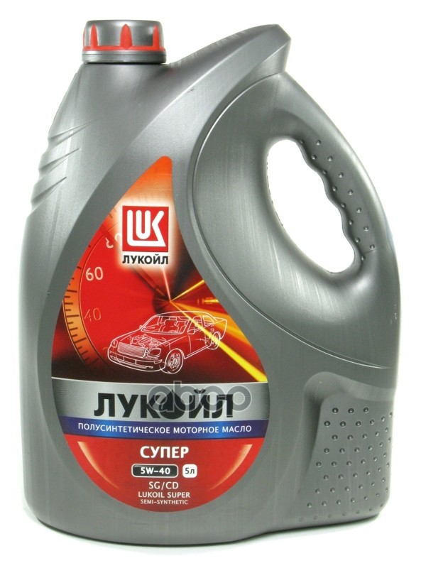 LUKOIL Масло моторное полусинтетическое Super 5W40 SG/CD 5л