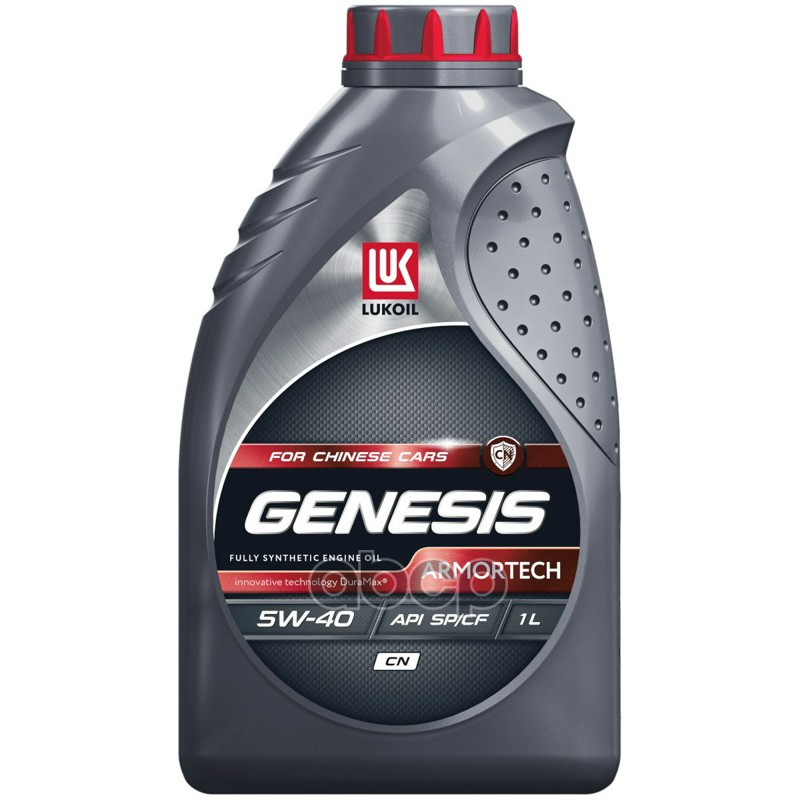 LUKOIL Масло моторное синтетическое Genesis Armortech CN 5W40 SP/CF 1л