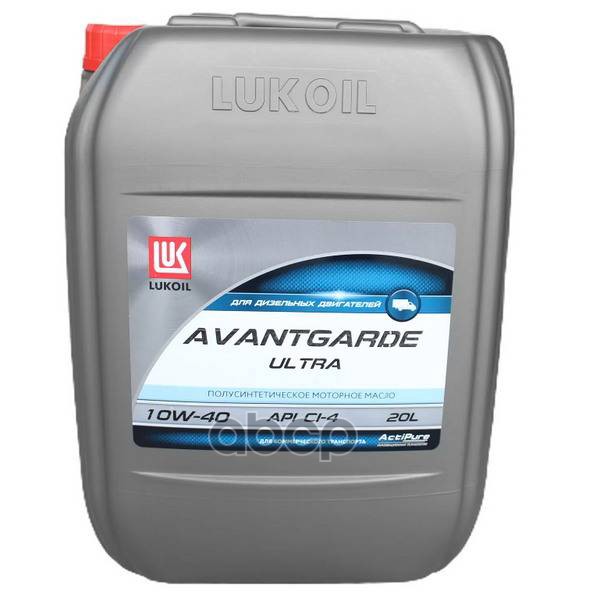 LUKOIL Масло моторное полусинтетическое Avantgarde Ultra 10W40 SL/CI-4, E7 20л