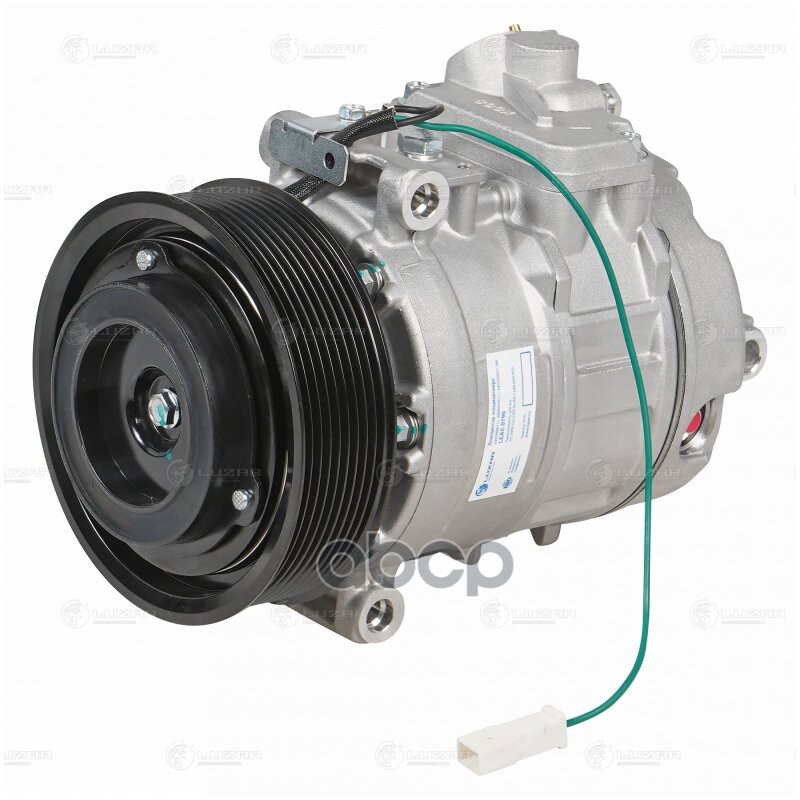 Компрессор кондиц. для а/м КАМАЗ 5490 (13-)/Mercedes-Benz Axor (01-) (LCAC 0790) LUZAR арт. LCAC0790