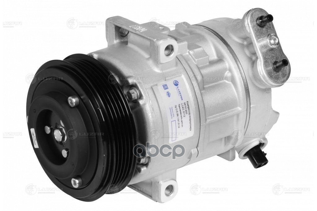 Компрессор кондиц. для а/м Opel Corsa D (06-) (LCAC 2112) LUZAR арт. LCAC2112