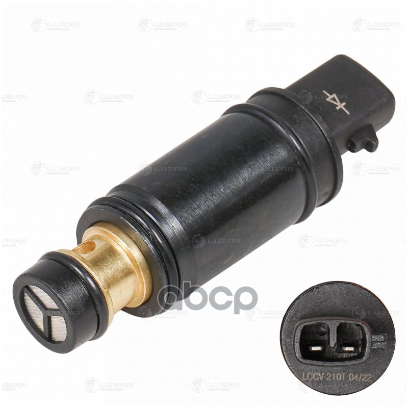 Клапан регулир. компрессора кондиц. для а/м Opel Corsa D (06-) (тип Denso) (LCCV 2101) LUZAR арт. LCCV2101