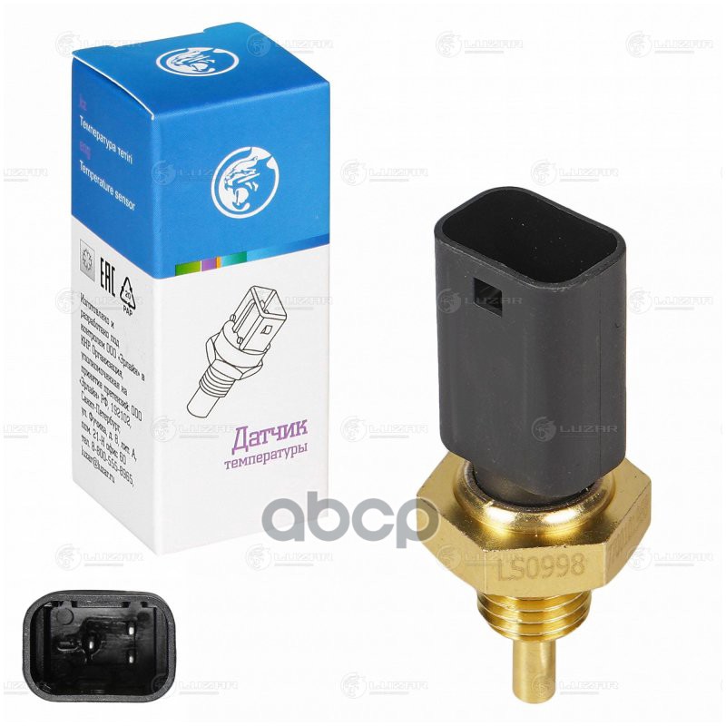 Датчик температуры для а/м Лада Largus (12-)/Renault Logan (04-) (LS 0998) LUZAR арт. LS0998