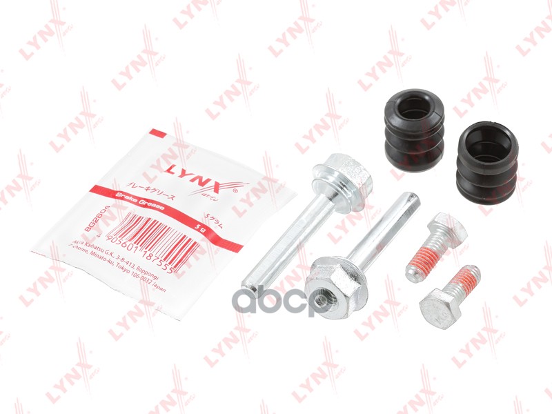 Комплект направляющих тормозного суппорта (направляющая ? 8 mm, суппорт Lucas/Girling) BC-2002 LYNXauto арт. BC-2002